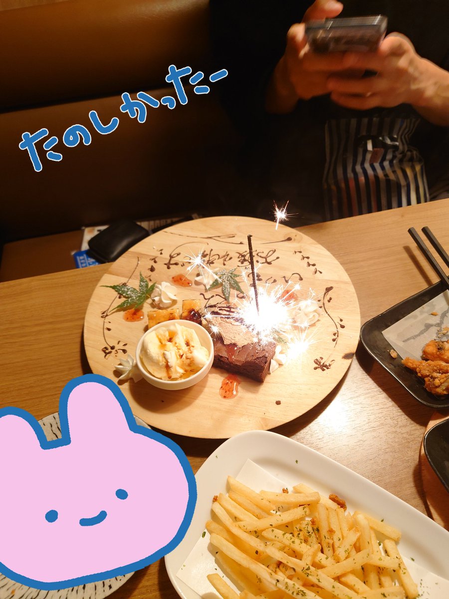 tomoringo0212's tweet photo. 最近食べた美味しいものたち🍎
大好きな焼肉屋さんの大好きな牛タン🍒
毎日通いたいくらいお気に入りなワインBARの大好きなワイン🍒
まぁ毎回毎回パッパラピーに酔っ払って大概記憶は有りませんが🙄笑

お腹減ってきた🫠 https://t.co/Sk5zmTAVzC