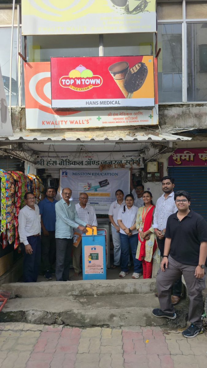 TheMsnEducation's tweet photo. By the grace of Shri Maharaj Ji and inspiration of shri Vibhuji Maharaj and under the guidance of M. Shakambari baiji On 6th July 2026, Mission Education team Nagpur (Maharashtra) placed a stationary donation box at "Shri Hans Medical", Wadi, Nagpur.
#missioneducation https://t.co/80hbvEdPrZ