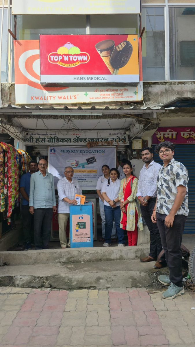 TheMsnEducation's tweet photo. By the grace of Shri Maharaj Ji and inspiration of shri Vibhuji Maharaj and under the guidance of M. Shakambari baiji On 6th July 2026, Mission Education team Nagpur (Maharashtra) placed a stationary donation box at "Shri Hans Medical", Wadi, Nagpur.
#missioneducation https://t.co/80hbvEdPrZ
