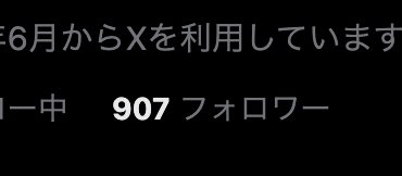 おとうふくん tweet media
