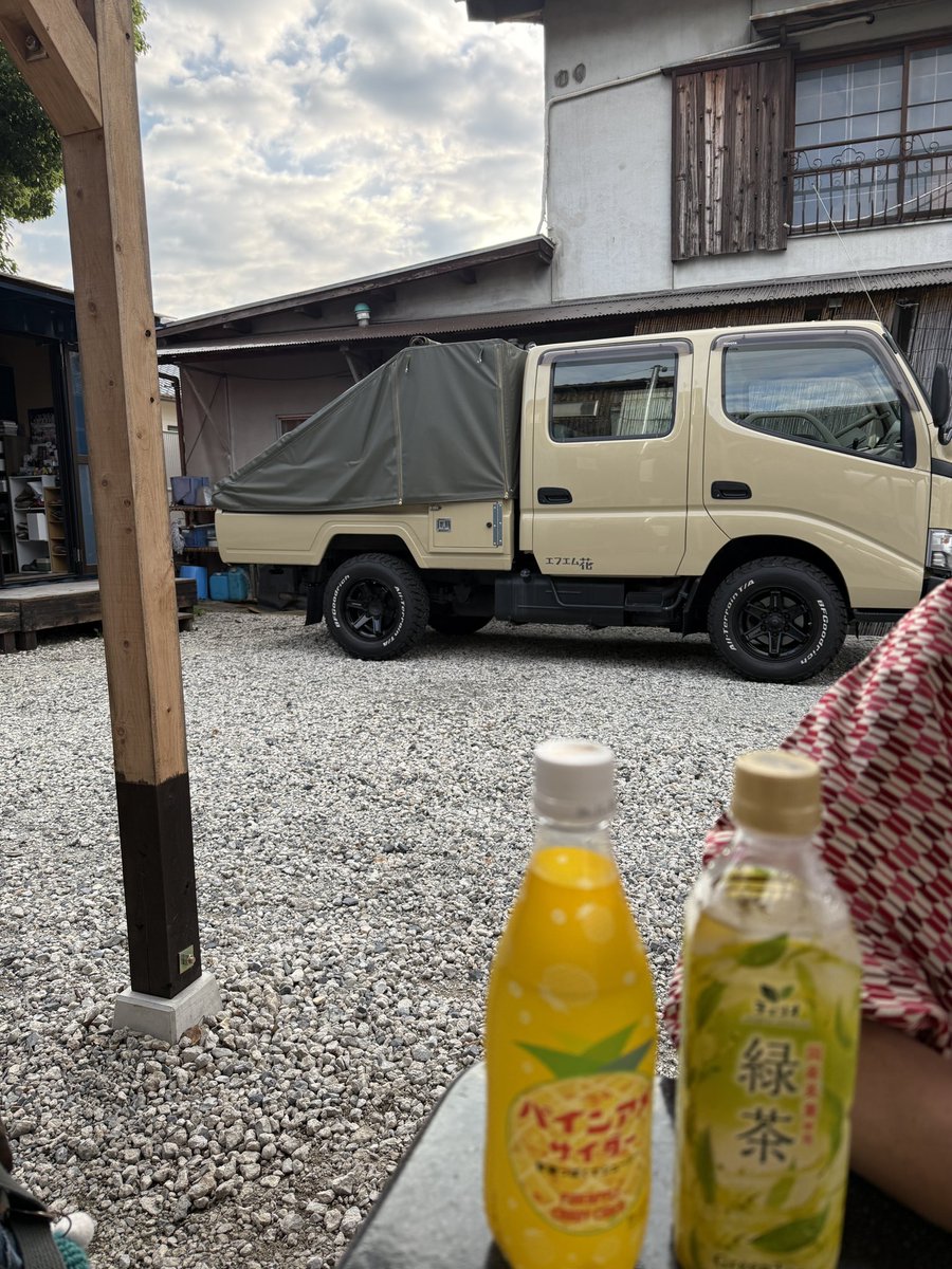 fm_87775's tweet photo. 夕暮れシアワセストリート
始まります。
キレイなお、ねーさんが担当いたします。シアワセ事お待ちしております☺️ https://t.co/CDhcBTkt5j