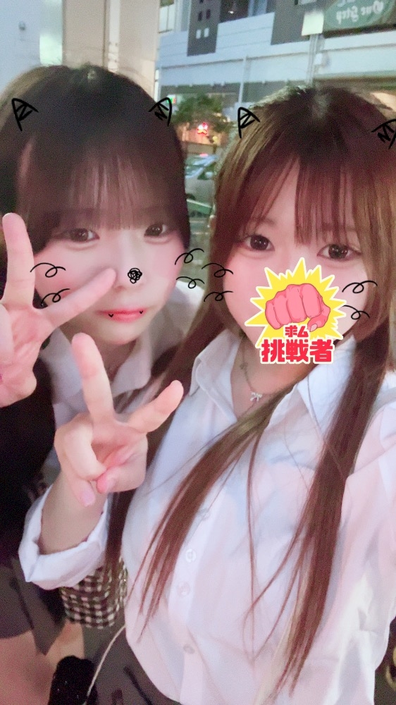 chu_ru0307's tweet photo. 【7/14(火)出勤情報 】19 - LAST 🐈‍⬛
💗あき
💗すい
💗るか@rukaruka_001
💗あずき@azu_nyankichi
💗えま@ema077xx
💗りこ
💗うた
💗のん
#コンカフェ #南浦和 #バイト募集中 #アルバイト https://t.co/AZ9SY3sVTm