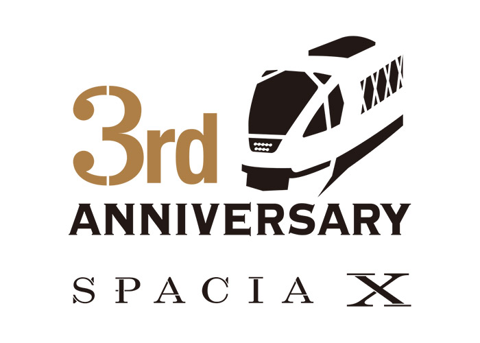 Tobu_skytrline's tweet photo. 特急スペーシア Ⅹは、２０２６年７月１５日に３周年をむかえます！🎉🎉🎉

これを記念して、各種施策・キャンペーンを実施します！✨✨✨

このほかにも、７月１５日には様々なおもてなしを行いますので、是非お楽しみに！！🚋🚋🚋

https://t.co/e1yMB4IMtn https://t.co/3lITUOdzQs