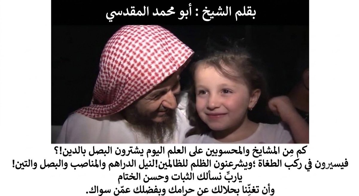 Sajed12s's tweet photo. https://t.co/periT47Q6t