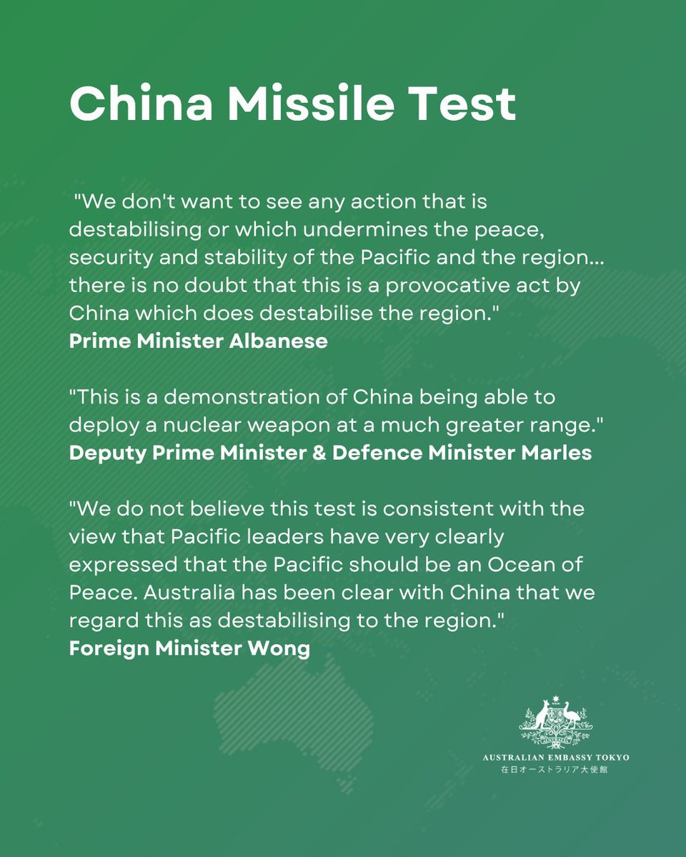 AustraliaInJPN's tweet photo. 中国のミサイル発射実験に対するオーストラリア政府のコメント。

Australian Government comment on China missile test. https://t.co/dgNYWauNJH