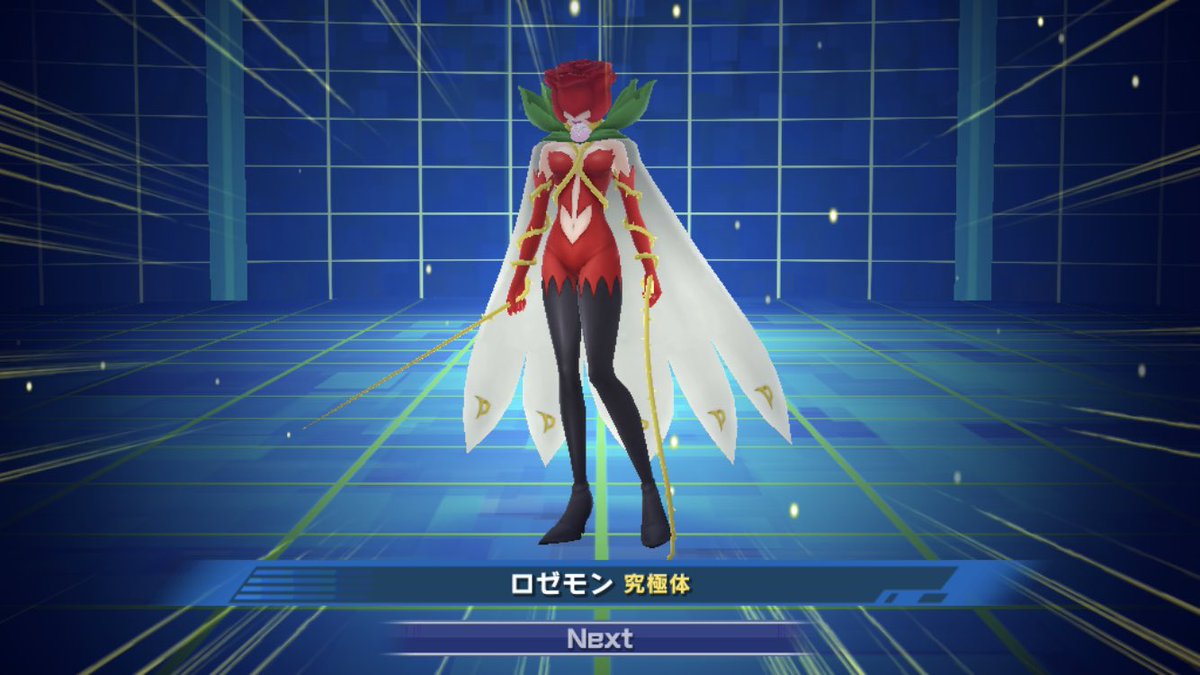 zapparx0's tweet photo. こんなアプリがあったのも忘れないであげてね😭 https://t.co/rsBJCJIxIQ
