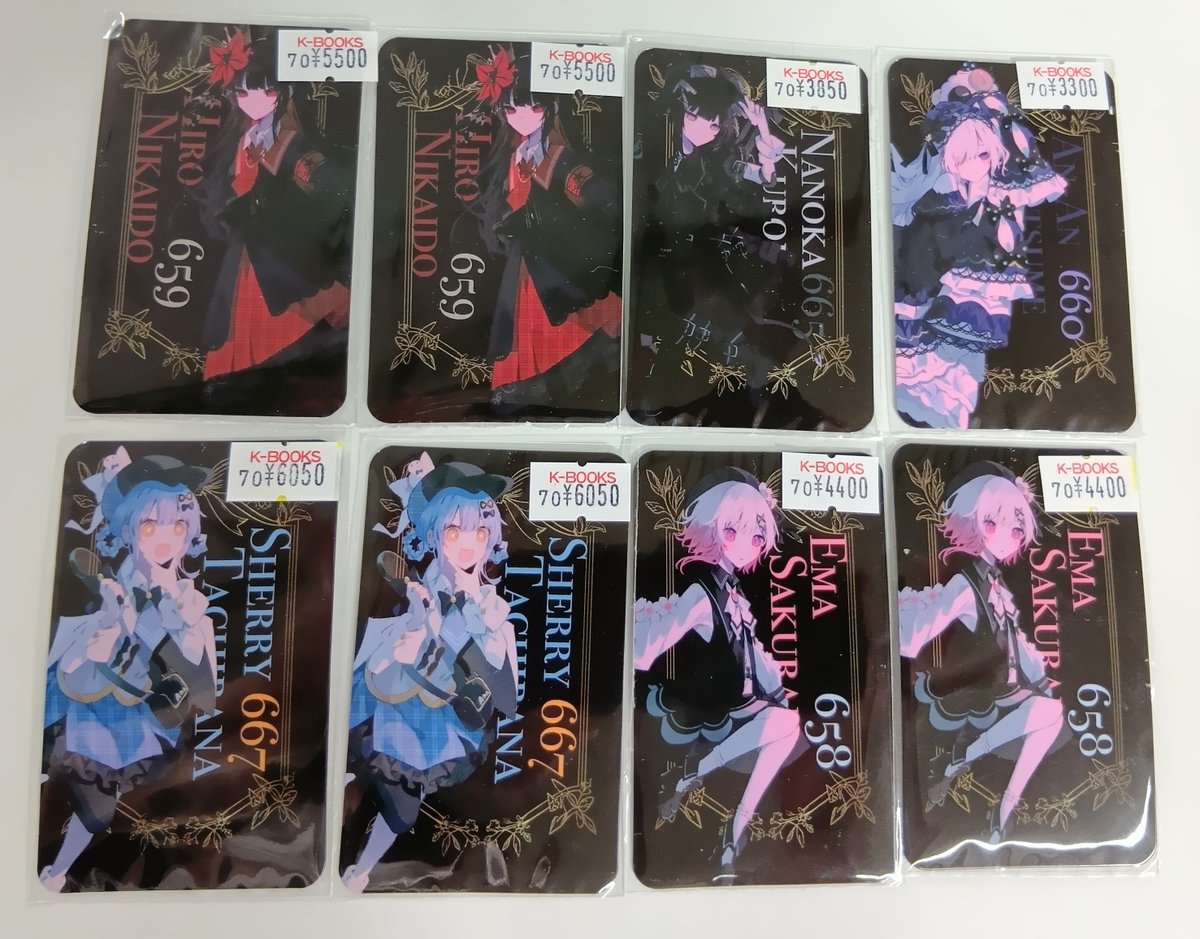✨入荷情報✨#魔法少女ノ魔女裁判 🌸switch版がついに明日発売ですね