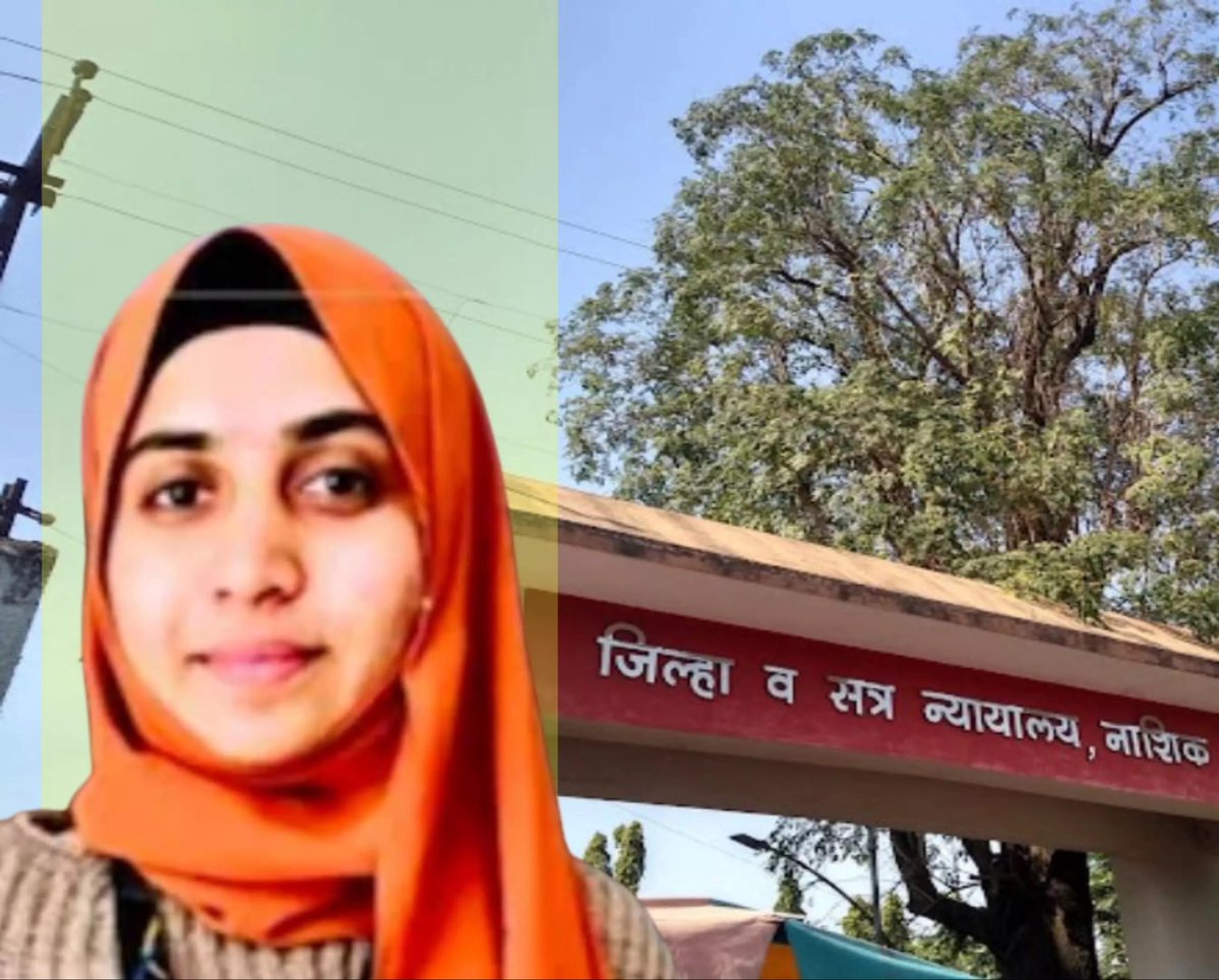 tathvamasi6's tweet photo. After the issue died down from media, Judiciary quietly granted bail to Nida khan.

Media hasn't covered this news. No outrage from anywhere.

TCS Nashik Corporate Jihaad will be wrapped under the carpet and they will move on to continue it in another company. https://t.co/ClBOoKQSXL