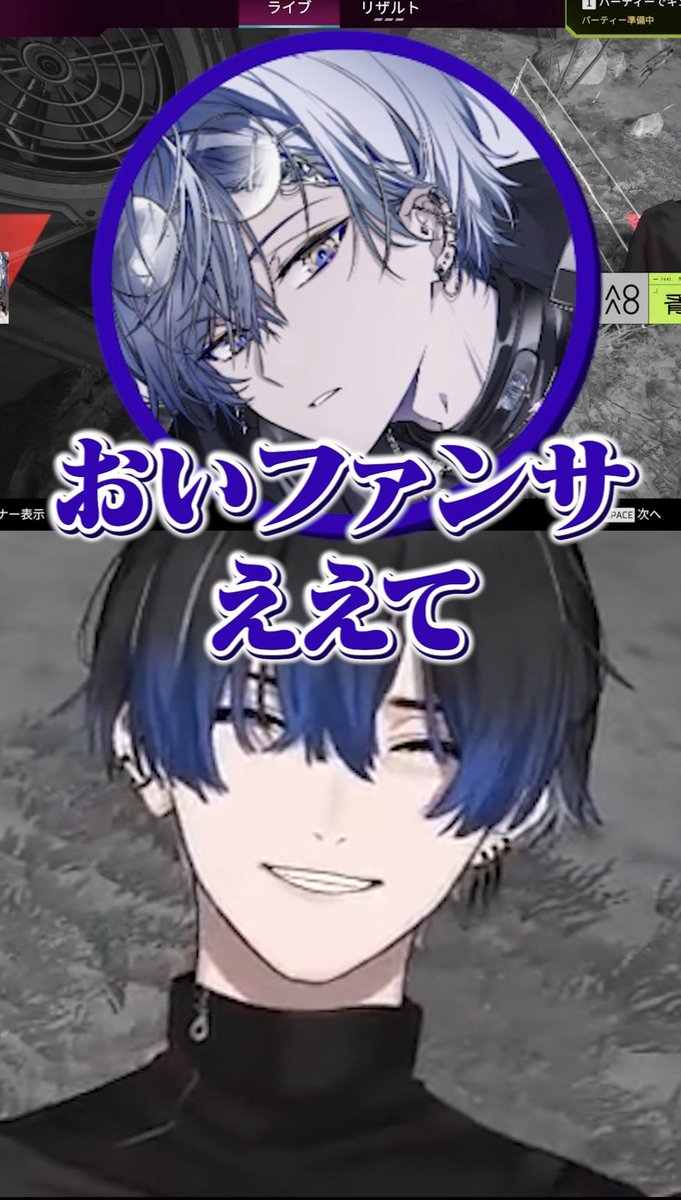 eito_aogiri8's tweet photo. 【Youtube Shorts】
クレーバーもっててワンちゃんある人数不利状況でファンサする男のチャンネルはこちらです

↓待機所
https://t.co/GaGO2IfwK2 https://t.co/Uno1yUo1ad