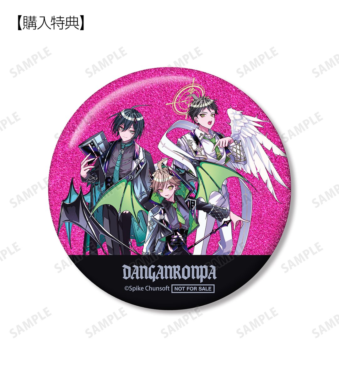 AMNIBUS's tweet photo. 【締切間近】『ダンガンロンパシリーズ』×「めつぶしあんこ」のコラボレーションアイテム「めつぶしあんこさんイラスト 天使と悪魔ver. 第2弾」のご予約は8月20日まで！当ショップ特典もございます！この機会にぜひご予約ください！
https://t.co/UM02p8PmSz #ダンガンロンパ https://t.co/aWywxbJWXQ