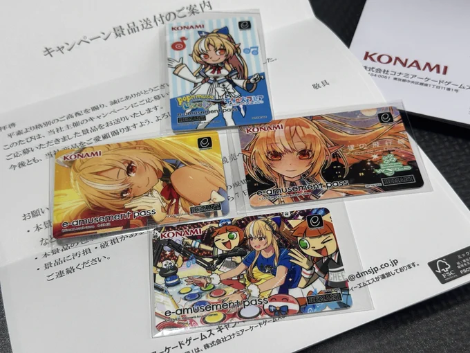 不知火フレア🔥@ホロライブ3期生 on X: 