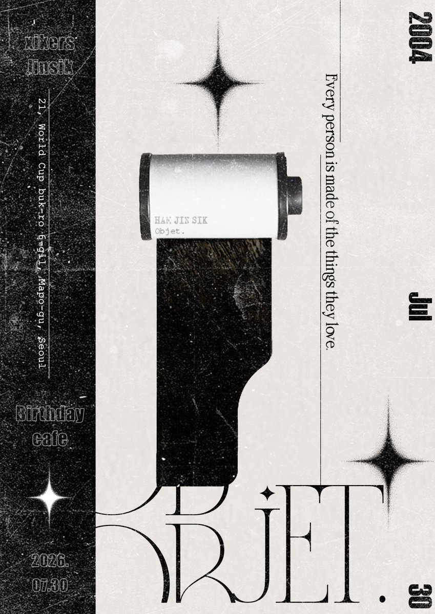 objet0730's tweet photo. 📌 𝑵𝒆𝒘 𝒑𝒊𝒏 𝒂𝒅𝒅𝒆𝒅.
Archive #01 │ Film
┈┈୨🎞️୧┈┈

𝑰'𝒎 𝒈𝒐𝒏𝒏𝒂 𝒕𝒂𝒌𝒆 𝒚𝒐𝒖𝒓 𝒑𝒊𝒄𝒕𝒖𝒓𝒆, 𝒔𝒐 𝑰 𝒏𝒆𝒗𝒆𝒓 𝒇𝒐𝒓𝒈𝒆𝒕 𝒚𝒐𝒖, 𝒐𝒓 𝒂𝒍𝒍 𝒕𝒉𝒊𝒔.

— Before Sunrise (1995)

-

26.7.30.(THU)
커피볶는 김대리

#싸이커스 #진식 #xikers #JINSIK
#진식이의_취향이_모인_여름날 #Curated_From_JINSIK