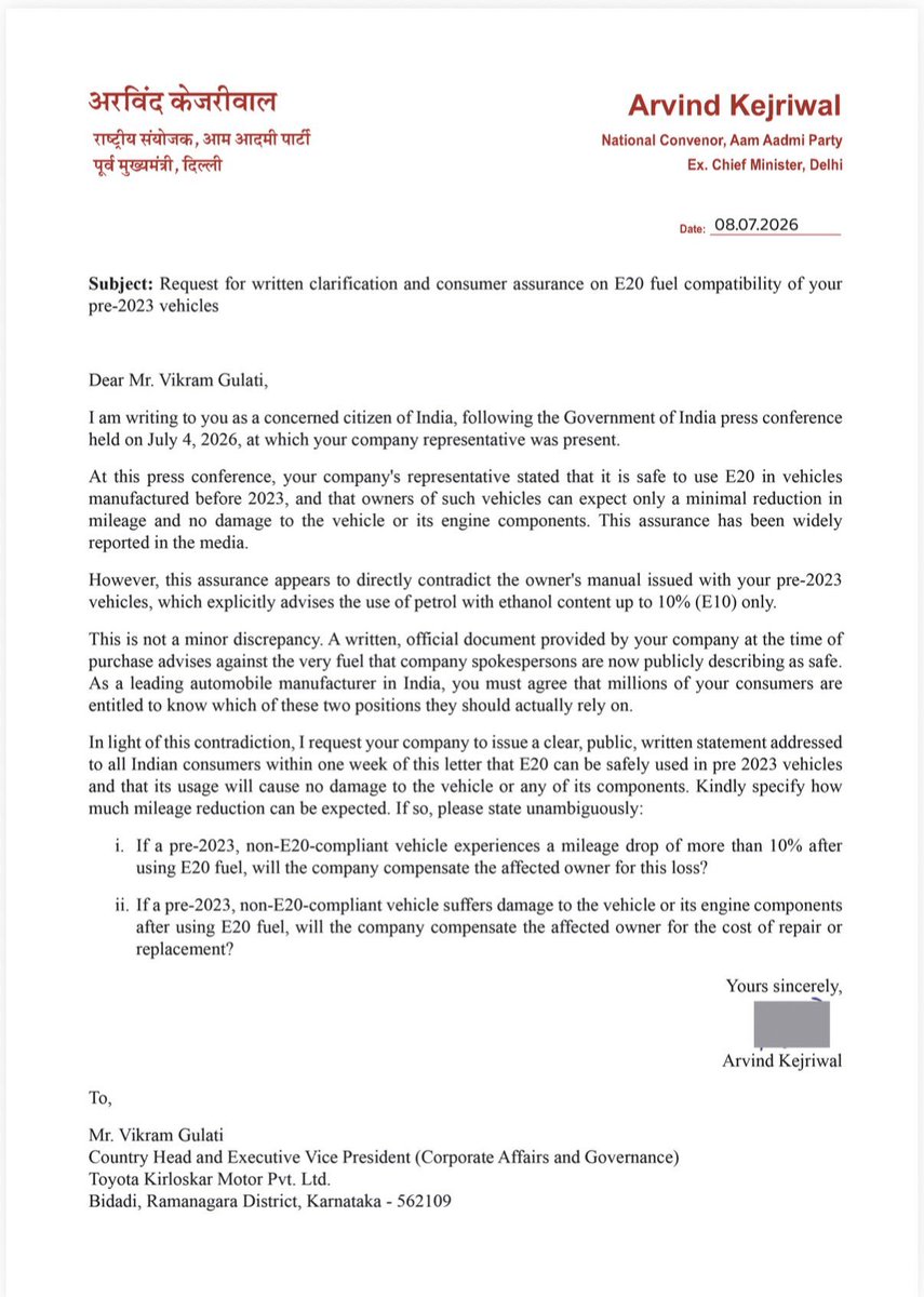 Komal_Indian's tweet photo. Hi @Toyota_India @ToyotaMotorCorp your representative came on indian national media and claimed pre 2023 vehicles are also safe for E20...contradicting your owner manual...

Plz respond to these questions and stop fooling the consumers

 #KejriwalLetterToAutoMakers https://t.co/kTCvmt3Pr9