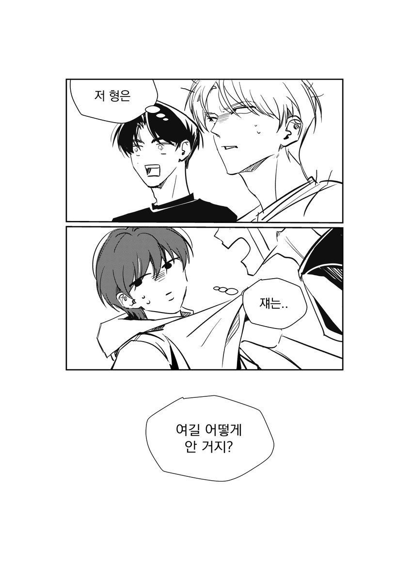M0_j_0M's tweet photo. 엄껀 훈틴 https://t.co/vvHWqct9XN