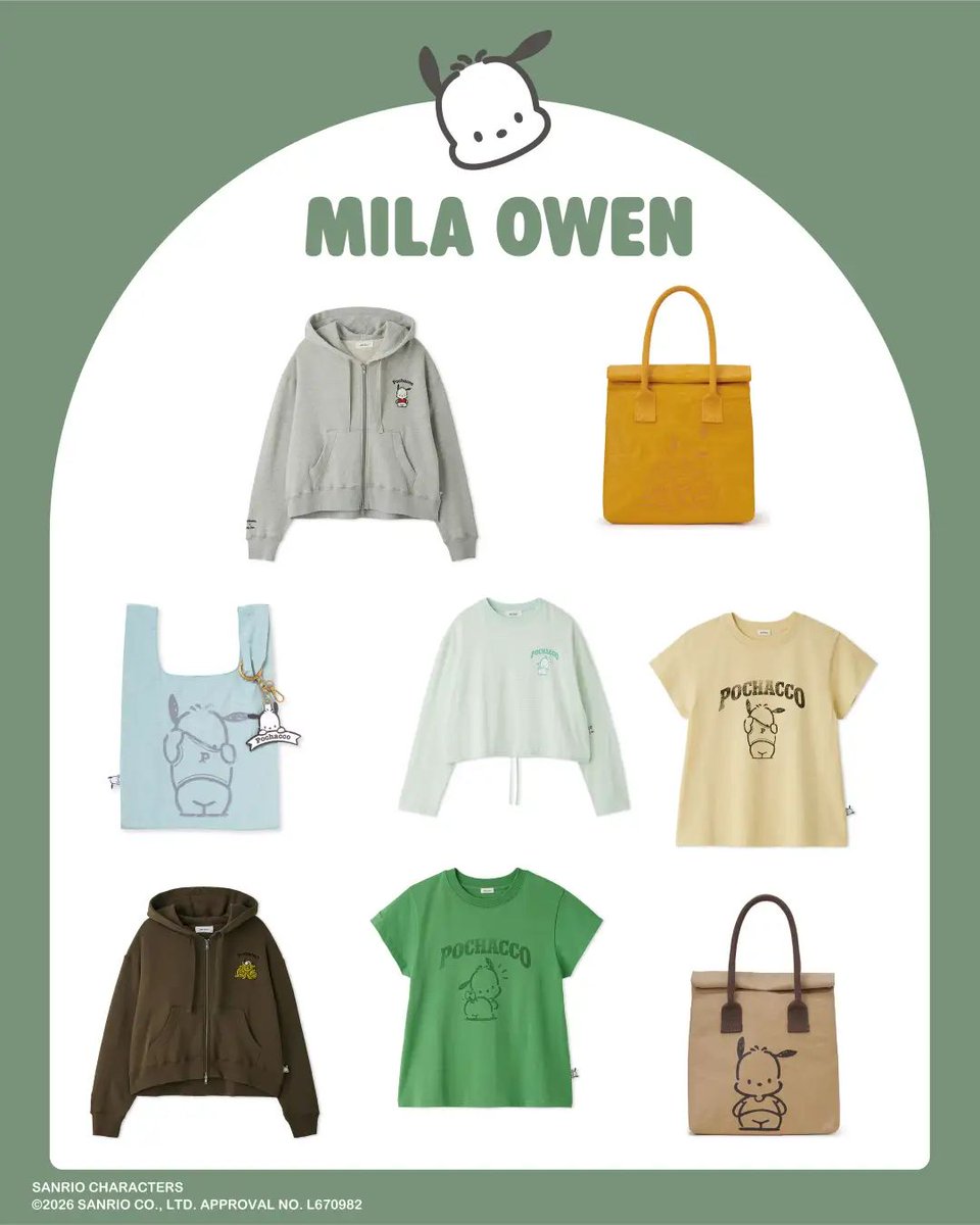 CKumacom's tweet photo. ＼Mila Owen新作／
8月1日(土)発売
【MASH SUMMER WEEK限定】
Mila Owen／ミラ オーウェン
サンリオ『ポチャッコ』限定コラボ
🎀【ポチャッコ】短丈Aラインフーディー（全4種）
🎀【ポチャッコ】裾ドロストボーダーロングTシャツ（全3種）
🎀【ポチャッコ】カレッジプリントコンパクトTシャツ（全4種）
🎀【ポッチャッコ】チャーム付きトートバッグ（全4種）
🎀【ポッチャッコ】撥水保冷バッグ（全3種）