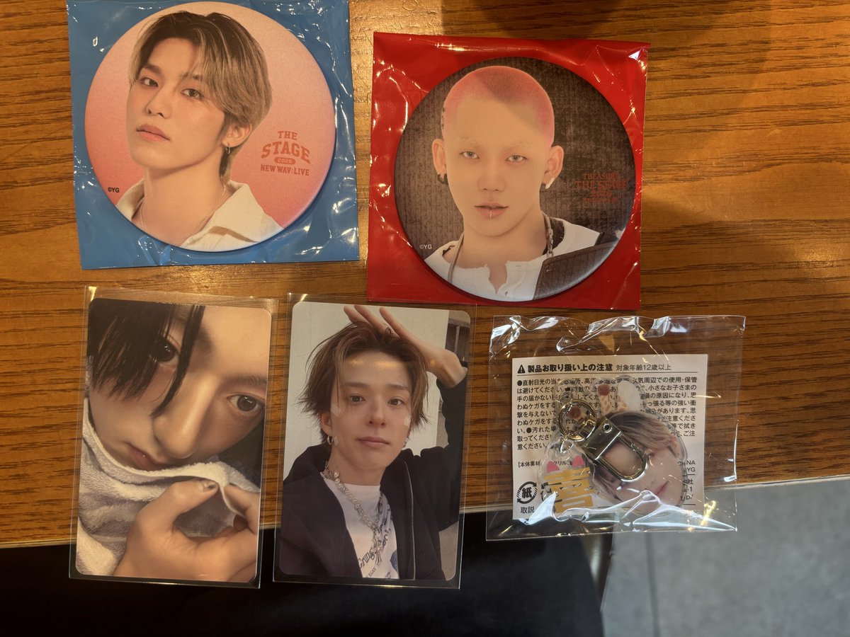 iv0ryux's tweet photo. TREASURE グッズ 交換

【譲】 ジョンウ、ヒョンソク、ハルト、アサヒ

【求】 ジフン ＞ ジェヒ��ク

本日または明日会場にて手渡し希望🙇‍♀️

難しい場合♡のみ

お心当たりありましたらお声がけお願いいたします🙇‍♀️ https://t.co/M9VNG0QgLB