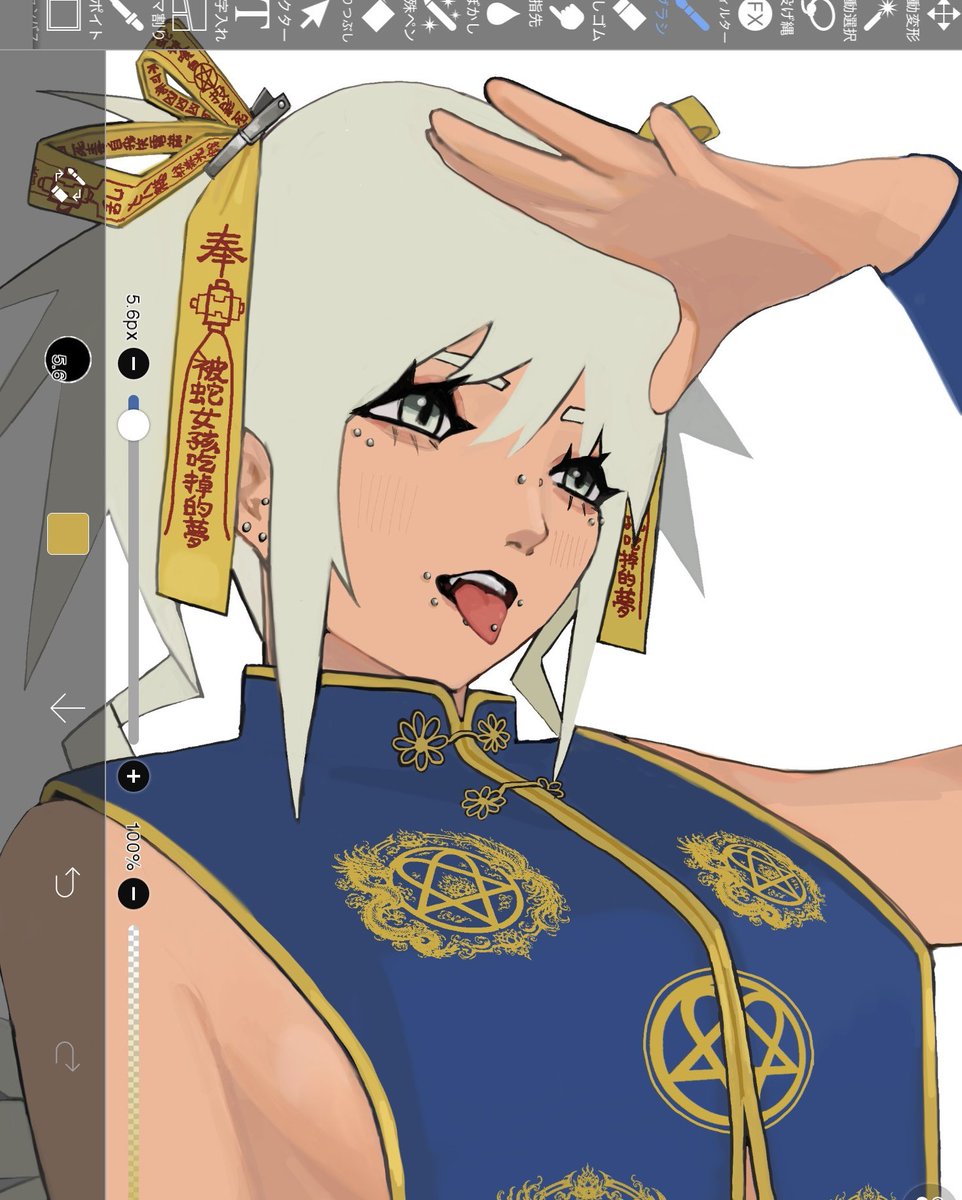 kmgkisxx's tweet photo. wip https://t.co/u3pj3SPuLl