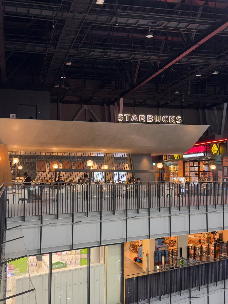 Interlightweet's tweet photo. スタバ愛知 
中部国際空港 FLIGHT OF DREAMS店 

スターバックスラテ ショット追加 https://t.co/91auwJ50ea