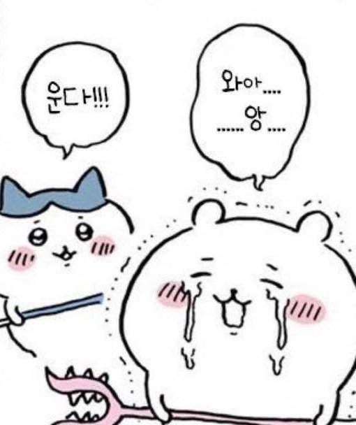 peyz125's tweet photo. https://t.co/remHaTXVb9