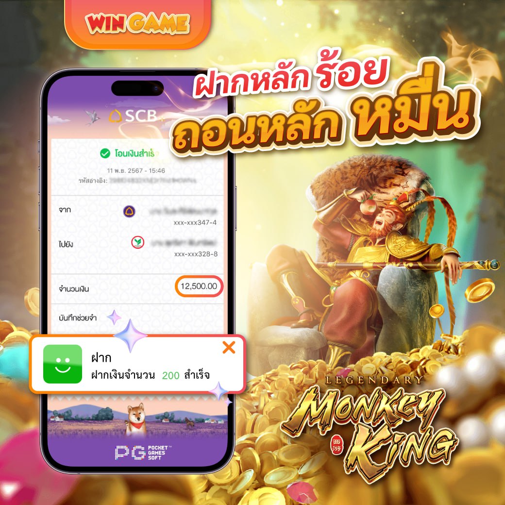 narifdxz's tweet photo. ทุนหลักร้อย ถอนหลักหมื่น 🌟

✅ สมาชิกใหม่ฝากเ���รกรับ 50%
✅ ฝาก-ถอน ไม่มีขั้นต่ำ

สมัครเลย https://t.co/POcVdeEvb6
ติดต่อแอดมิน https://t.co/3HliQ4r8bW

#Wingame #pgslot #สล็อต #สล็อตออนไลน์ #สล็อตวอเล็ท #สล็อตไม่มีขั้นต่ำ https://t.co/M75h8ugT0Q