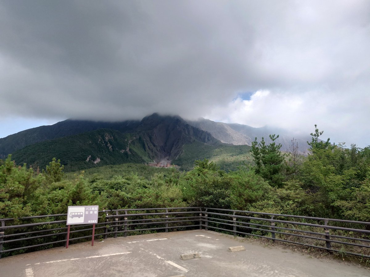 shinyan5266's tweet photo. 鹿児島2日目は観光特化で桜島と仙厳園と天文館で有名なうなぎ屋さん😋 https://t.co/23hkRuKgZQ