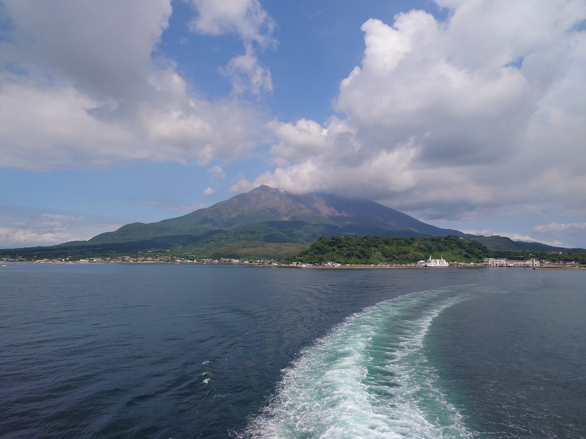 shinyan5266's tweet photo. 鹿児島2日目は観光特化で桜島と仙厳園と天文館で有名なうなぎ屋さん😋 https://t.co/23hkRuKgZQ