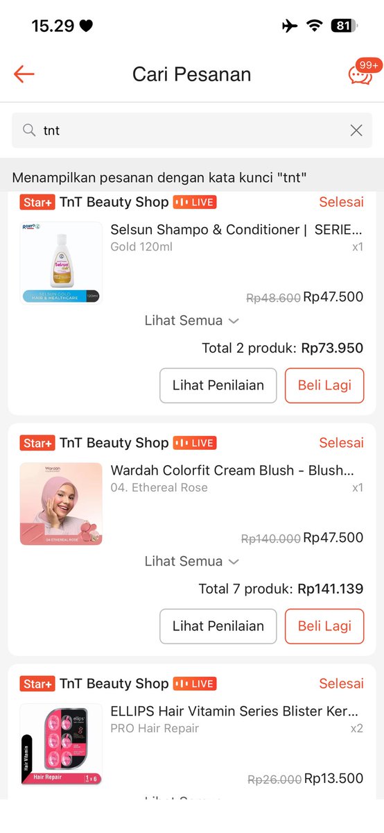 soft cloud by dei☁️ tweet media