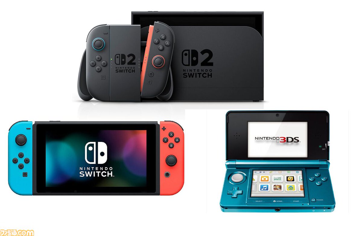 famitsu's tweet photo. 任天堂がSwitch2やSwitchなどの高温下での放置に注意喚起
https://t.co/cNHV9aXJ8L

夏の暑さが本格化してくる中、高温環境での放置はもちろん使用も注意

修理受付が終了済のニンテンドー3DSシリーズなどはなおさら用心 https://t.co/q1BIoeNC7c