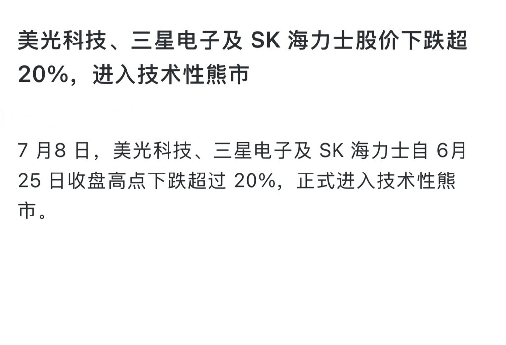 华尔街没有名字 tweet media