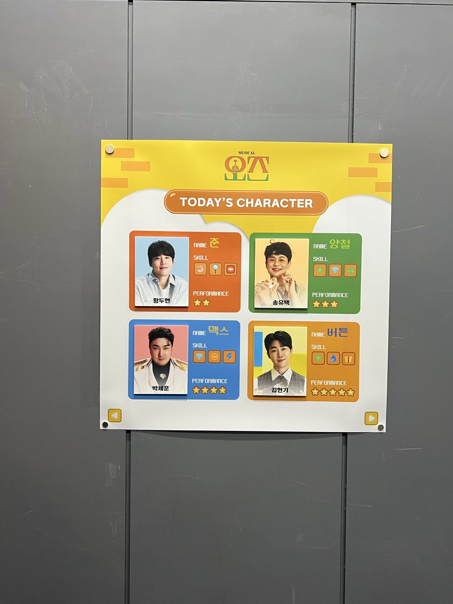 o_fu_w's tweet photo. 260705☀️ 🤖 https://t.co/yal9hYirUJ