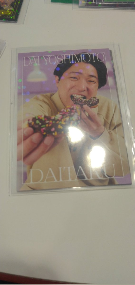 渡邉 tweet media