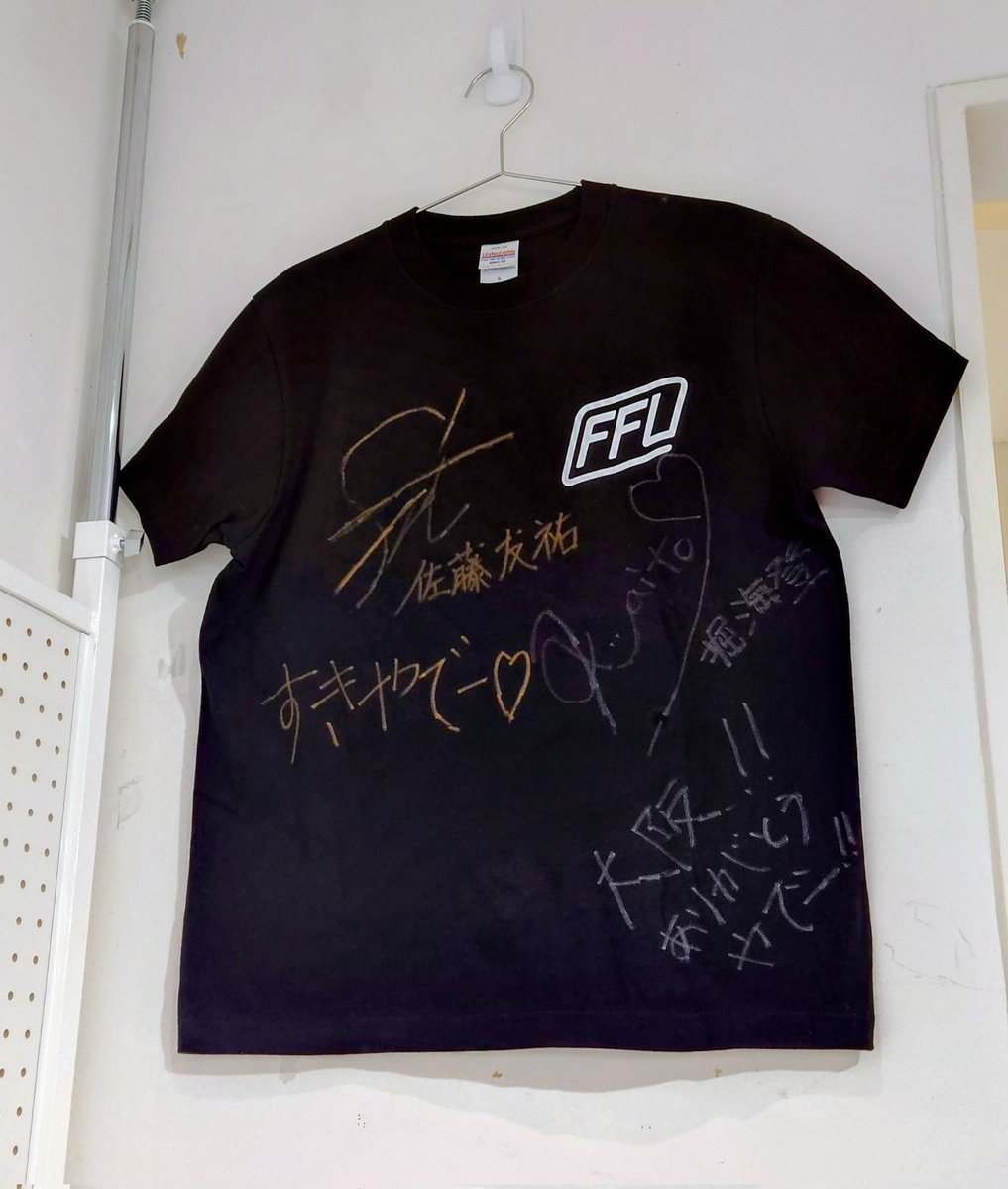 nagi_726's tweet photo. 大阪滞在30分…

#ドラマFFL
#佐藤友祐
#堀海登
#マンガ展天王寺 https://t.co/GeIxhlSEAg