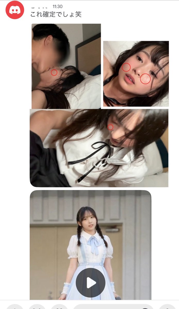 Typeq829_q's tweet photo. ガチで最悪。
この3年間は何だったんだろう。
彼氏いるのはまだ許せたかもしれない。
でもこれは違うわ…

思い出をありがとう。ばいばい。 https://t.co/8O6810Tvvd