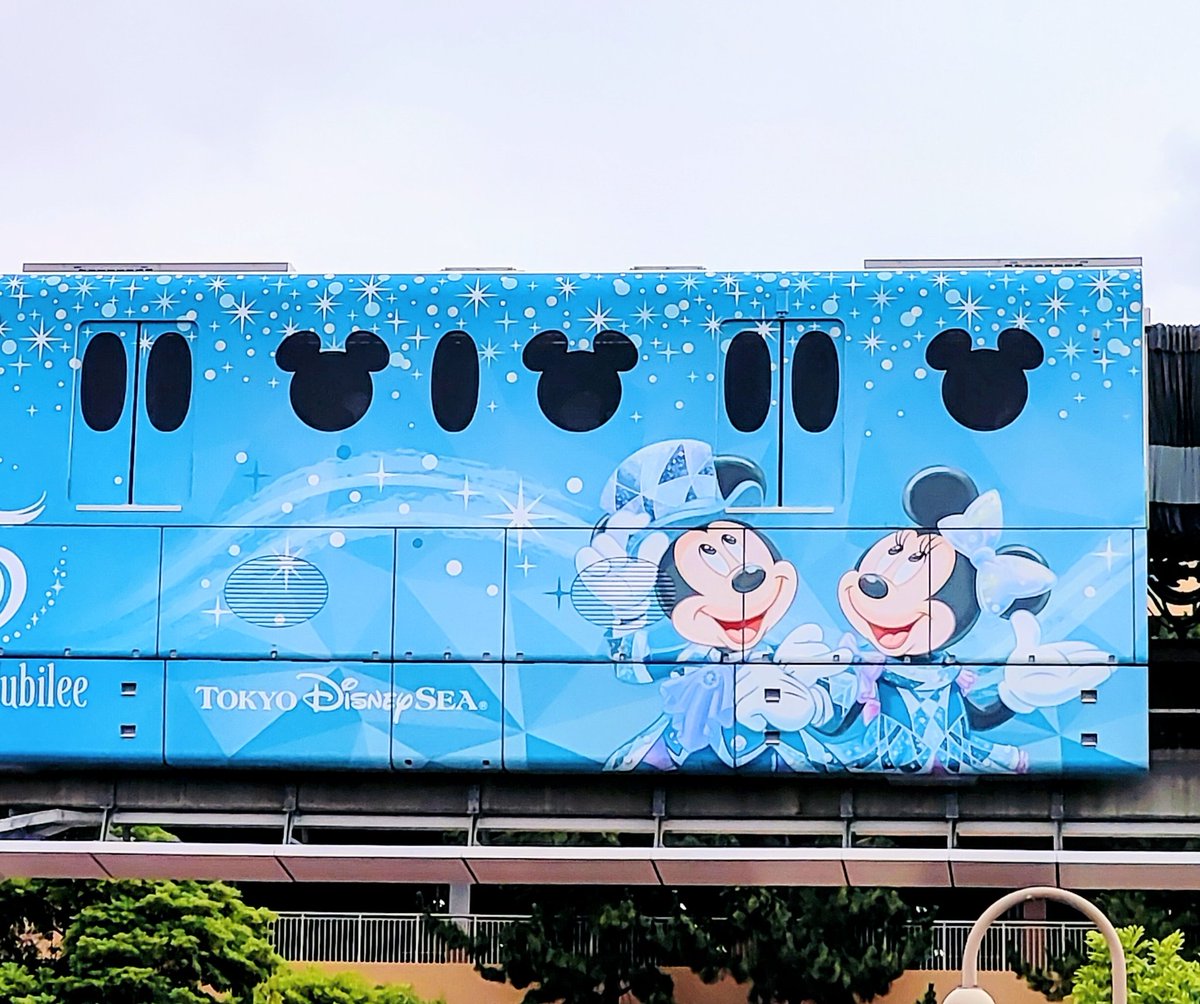 pinkrosebelle's tweet photo. #DisneyResortLine🩵
#ディズニーリゾートライン
爽やかな色合いで
可愛いくて美しい💎
(✿ ♡‿♡)🩵#ℒℴѵℯ🩵
#東京ディズニーシー🩵 #TDS25周年
#スパークリング・ジュビリー💎
#Beautifulpost https://t.co/gENwnBPLki