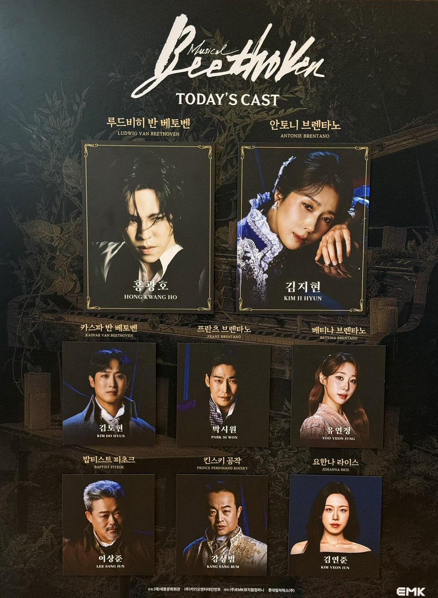 peeeanut22's tweet photo. 20260708 낮 베토벤 https://t.co/4DEP34rEg5