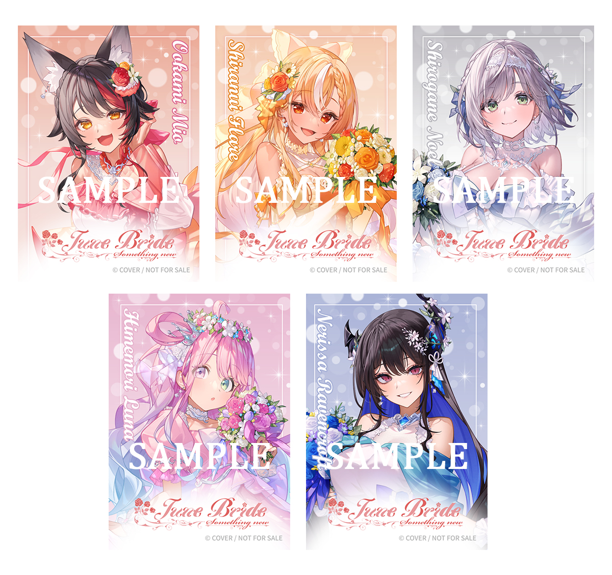 ホロライブ グッズ情報（非公式） (@hololive_goods) / Posts / X