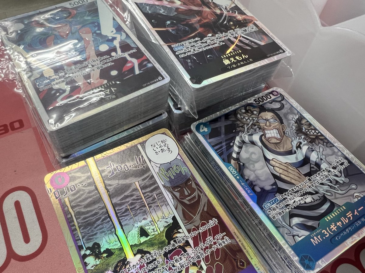 カードショップはんじょう 秋葉原 ポケカ ポケモンカード 遊戯王