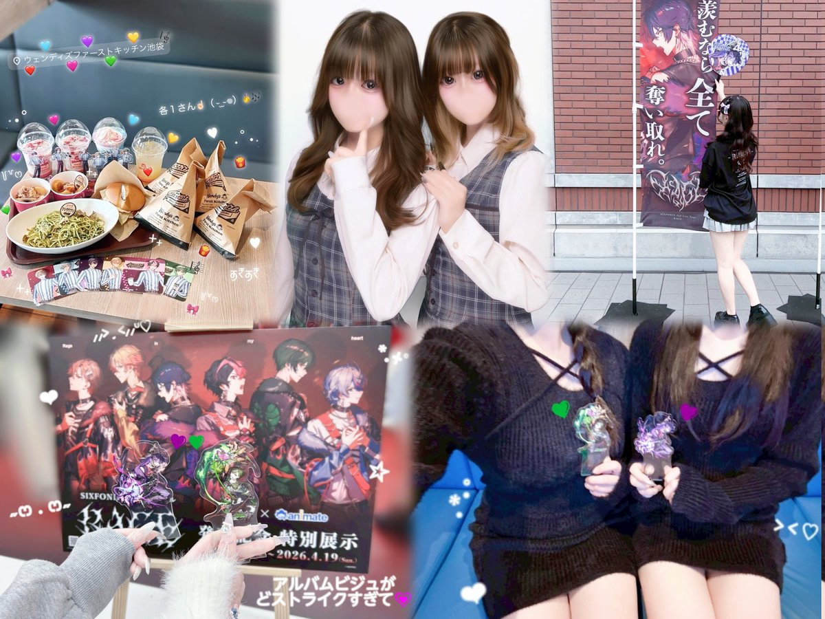 illmasama's tweet photo. はぴさまふれんずくださいᐡ ᴗ̤ ̫ ɞ̴̶̷ ᐡ♡

 #しくふぁみさんと繋がりたい  #シクファミさんと繋がりたい  #歌い手好きさんと繋がりたい  #ホビ垢さんと繋がりたい https://t.co/R0cRa8A2cM