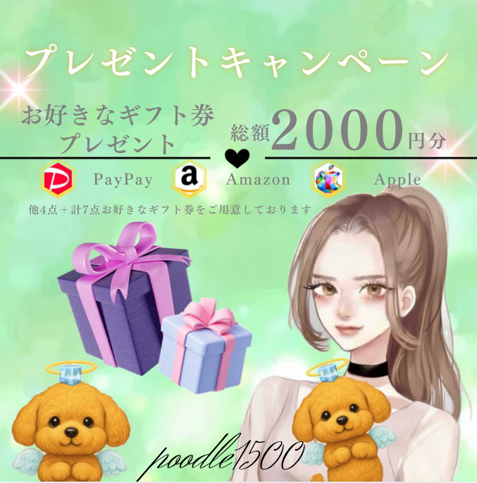 Post by 👻おいでよ！ぴえばぶ🐰💜 on X: ぴえ引用