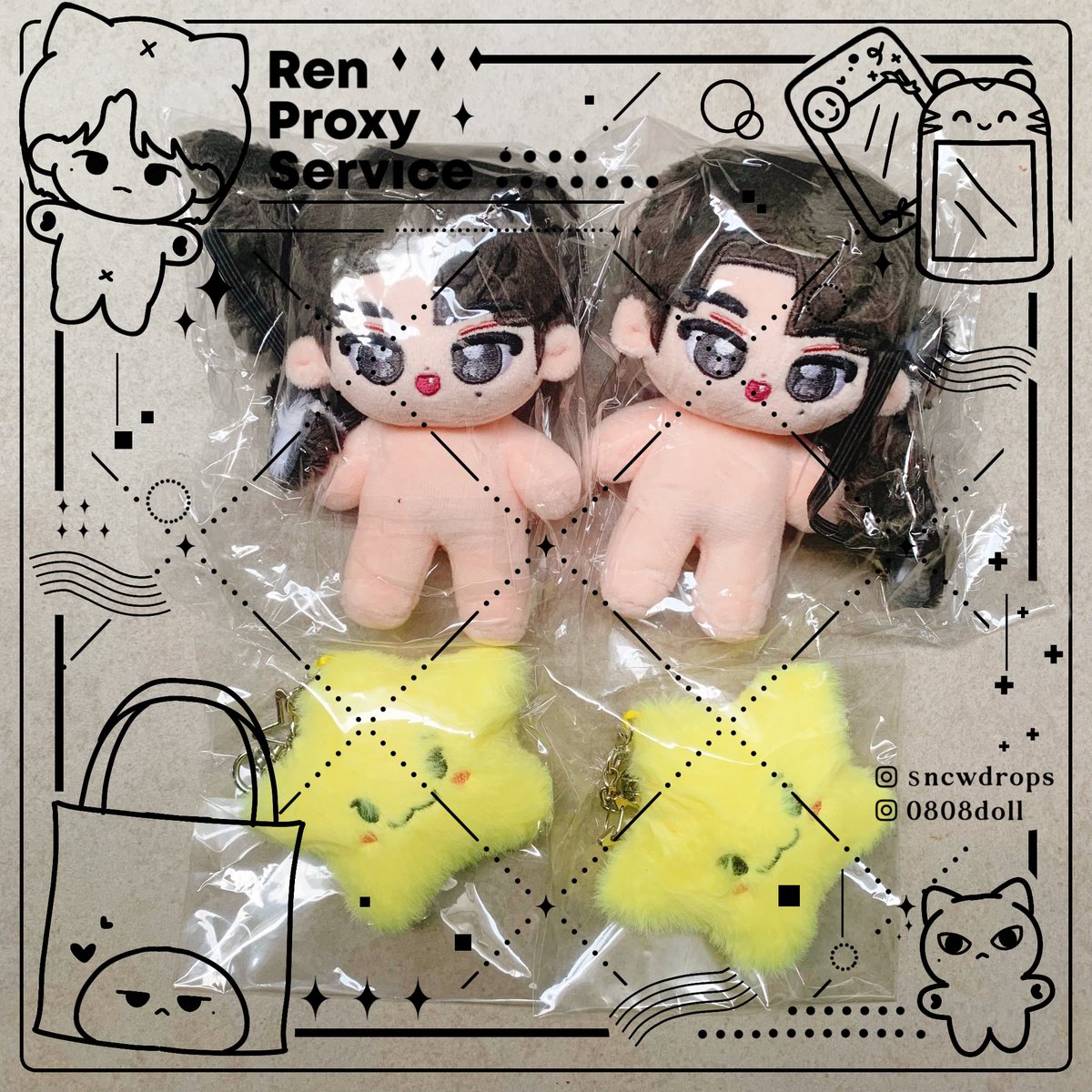 0808doll's tweet photo. [ arrived ] #0808dollina #SEVENTEEN DINO MINGYU doll 🧸📷 https://t.co/nP57VIDZZS