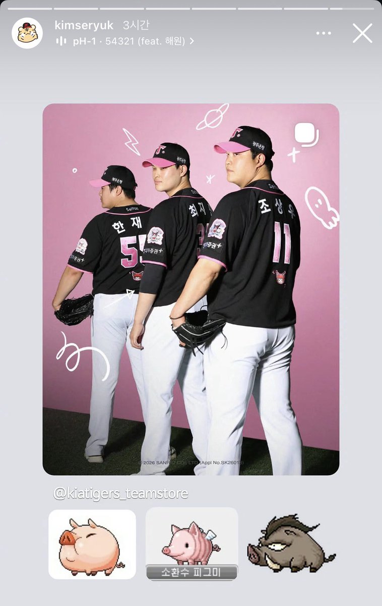 myrockykia's tweet photo. 미���겍다 https://t.co/KglSrIXrF8