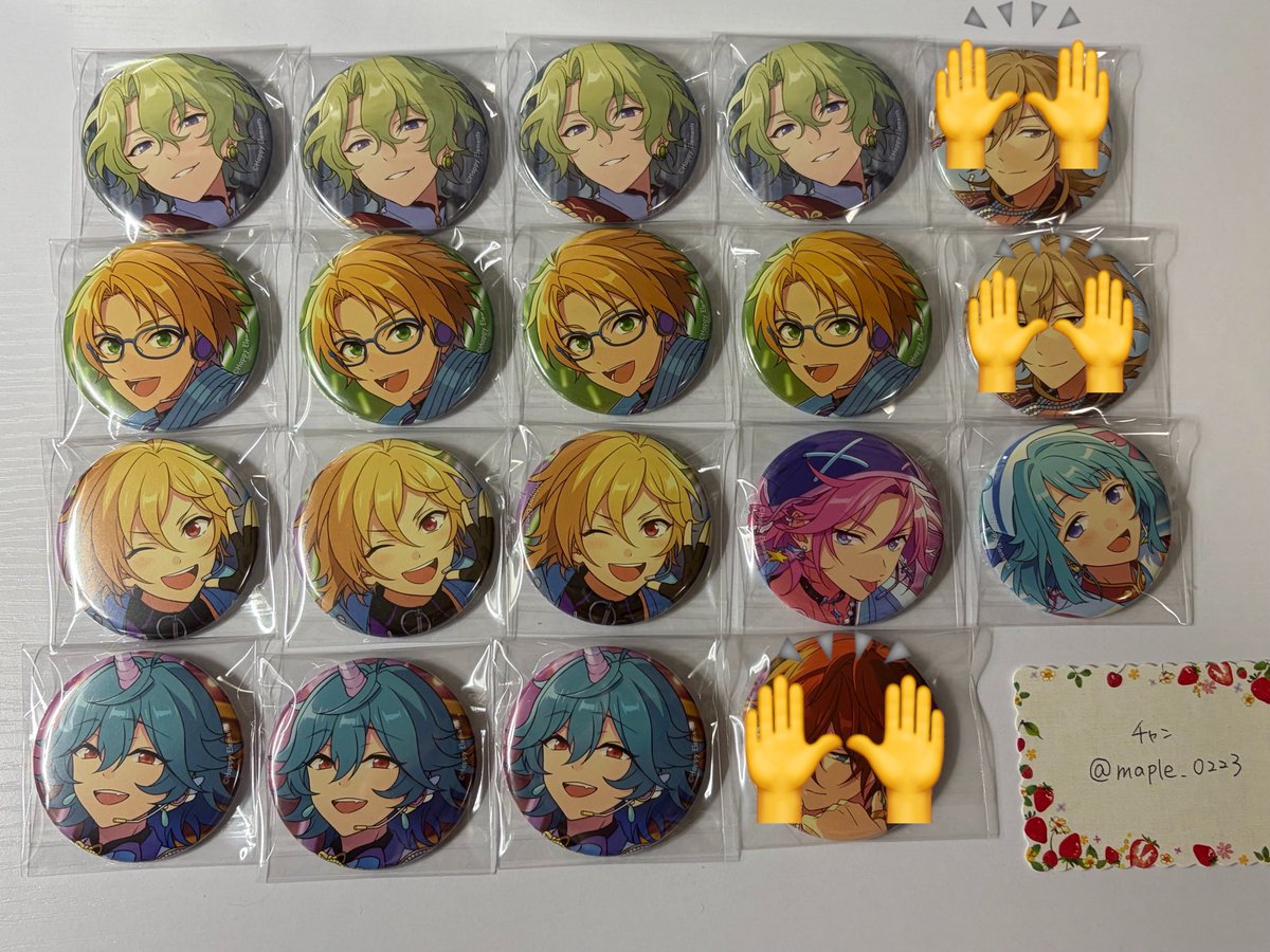 maple_0223's tweet photo. あんスタ コレ缶 コレクション缶バッジ 交換 

【譲】画像の方々

【求】同種・異種 真白友也

比率違い〇まとめてお迎え頂ける方優先になります。
🙌はお譲り済🙇🏻‍♀️
郵送交換のみになります。お心当たりのある方はお気軽にお声かけください🙇🏻‍♀️
優先して求めている絵柄はツリーにございます↓ https://t.co/DGSWqiK8Ts