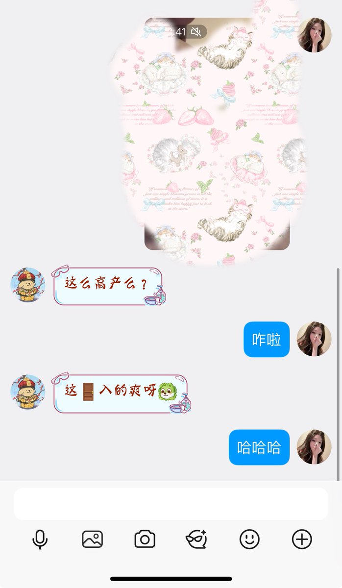 puff0521's tweet photo. 超级真诚的🚪姐来了 🥺#m #小狗 https://t.co/VVU7CC40Jc