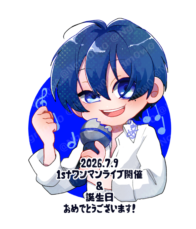 Ngm0w0's tweet photo. 1stワンマンライブ開催＆お誕生日おめでとうございます！！これからも応援しております！！🥳
#きんときぇ
#きんとき誕生祭2026 https://t.co/pYggmIPHCw