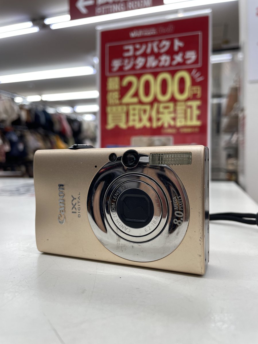 wattmann_smk's tweet photo. おすすめの買取キャンペーンです⚡️

【2000円買取保証！】
コンパクトデジタルカメラ〈動作品／バッテリー・充電器付き〉

本日もお買取りさせていただきました！

Canon IXY Digital 20 IS https://t.co/v8DFdoPC9m