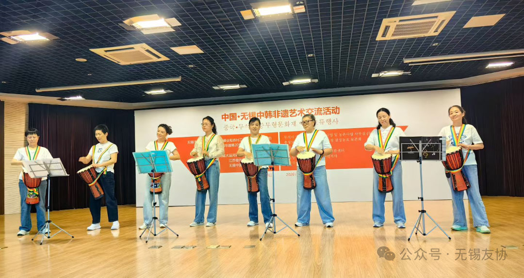 WuxiDailyICC's tweet photo. July 4: China-South Korea intangible heritage art exchange held in Wuxi. Korean and Chinese folk artists staged traditional dance &amp; song performances together.#Wuxi #RepublicofKorea‌ https://t.co/yIPUTfeBMl