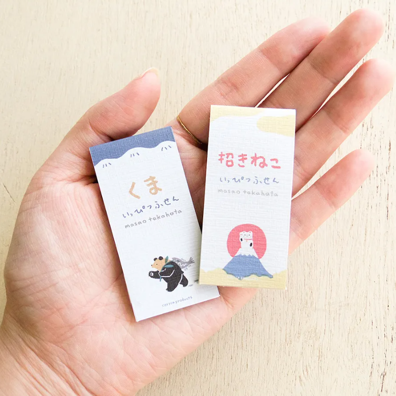 tcsliving's tweet photo. A cheerful bear and a lucky cat make even the smallest reminder feel special. This set contains two miniature sticky-note books with four illustrated designs.
Lovely for planner tabs, short messages, journaling and thoughtful packaging.
#StickyNotes #PlannerSupplies #CuteStationery #JournalIdeas #CozycaProducts