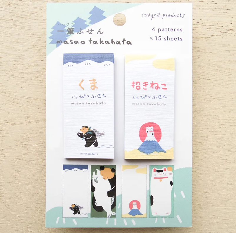 tcsliving's tweet photo. A cheerful bear and a lucky cat make even the smallest reminder feel special. This set contains two miniature sticky-note books with four illustrated designs.
Lovely for planner tabs, short messages, journaling and thoughtful packaging.
#StickyNotes #PlannerSupplies #CuteStationery #JournalIdeas #CozycaProducts