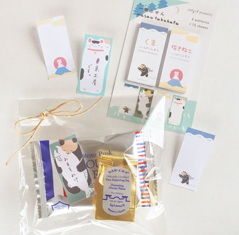 tcsliving's tweet photo. A cheerful bear and a lucky cat make even the smallest reminder feel special. This set contains two miniature sticky-note books with four illustrated designs.
Lovely for planner tabs, short messages, journaling and thoughtful packaging.
#StickyNotes #PlannerSupplies #CuteStationery #JournalIdeas #CozycaProducts