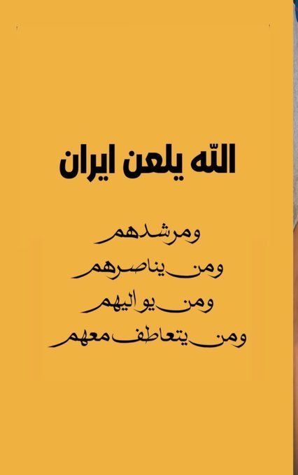 kuwaitwy's tweet photo. https://t.co/rwhRuiUMOu